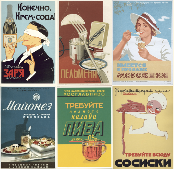 
                    «Я не ведусь на маркетинг» или что такое маркетинг по мнению маркетолога            