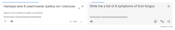 
                    Как собрать преленд с помощью нейросети без дизайнера, копирайтера и верстальщика            