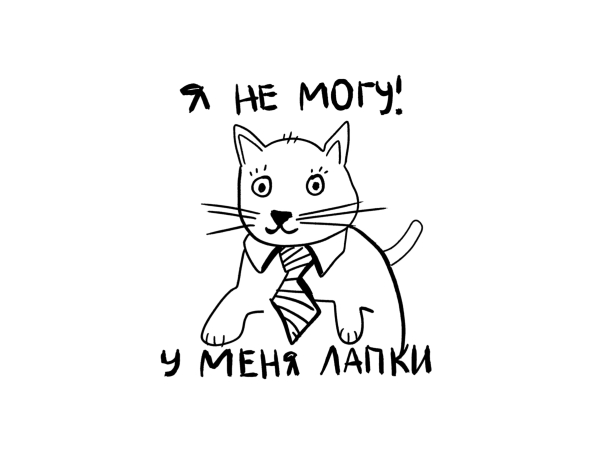 Как стартапу в технологичной индустрии заявить о себе: три шага             
                    Как стартапу в технологичной индустрии заявить о себе: три шага