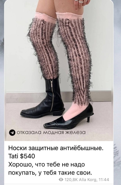 
                    Канал в телеграме с нуля до 95k, или как послать к чертям все правила            