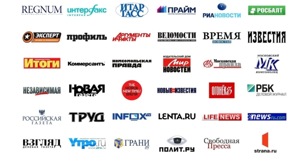 
                    ​Как использовать новости и тренды в вашу пользу: PR-советы для брендов            