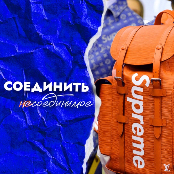 π€― Π‘ΠΎΠ΅Π΄ΠΈΠ½ΠΈΡΡ Π½Π΅ΡΠΎΠ΅Π΄ΠΈΠ½ΠΈΠΌΠΎΠ΅: ΠΊΠ°ΠΊ Π±Π΅Π·ΡΠΌΠ½ΡΠ΅ ΠΊΠΎΠ»Π»Π°Π±ΠΎΡΠ°ΡΠΈΠΈ Π΄Π΅Π»Π°ΡΡ ΠΌΠΈΠ»Π»ΠΈΠΎΠ½Ρ
π€― Π‘ΠΎΠ΅Π΄ΠΈΠ½ΠΈΡΡ Π½Π΅ΡΠΎΠ΅Π΄ΠΈΠ½ΠΈΠΌΠΎΠ΅: ΠΊΠ°ΠΊ Π±Π΅Π·ΡΠΌΠ½ΡΠ΅ ΠΊΠΎΠ»Π»Π°Π±ΠΎΡΠ°ΡΠΈΠΈ Π΄Π΅Π»Π°ΡΡ ΠΌΠΈΠ»Π»ΠΈΠΎΠ½Ρ