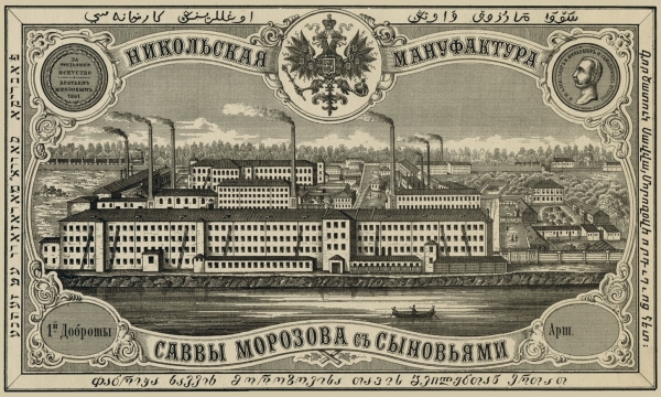 Как фамильный оконный бренд стал знаком качества и надежности: история компании «Оконный Бутик Виталия Хрусталева»
Как фамильный оконный бренд стал знаком качества и надежности: история компании «Оконный Бутик Виталия Хрусталева»