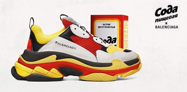 π€― Π‘ΠΎΠ΅Π΄ΠΈΠ½ΠΈΡΡ Π½Π΅ΡΠΎΠ΅Π΄ΠΈΠ½ΠΈΠΌΠΎΠ΅: ΠΊΠ°ΠΊ Π±Π΅Π·ΡΠΌΠ½ΡΠ΅ ΠΊΠΎΠ»Π»Π°Π±ΠΎΡΠ°ΡΠΈΠΈ Π΄Π΅Π»Π°ΡΡ ΠΌΠΈΠ»Π»ΠΈΠΎΠ½Ρ
π€― Π‘ΠΎΠ΅Π΄ΠΈΠ½ΠΈΡΡ Π½Π΅ΡΠΎΠ΅Π΄ΠΈΠ½ΠΈΠΌΠΎΠ΅: ΠΊΠ°ΠΊ Π±Π΅Π·ΡΠΌΠ½ΡΠ΅ ΠΊΠΎΠ»Π»Π°Π±ΠΎΡΠ°ΡΠΈΠΈ Π΄Π΅Π»Π°ΡΡ ΠΌΠΈΠ»Π»ΠΈΠΎΠ½Ρ