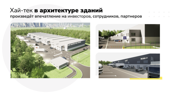 Как мы заплатили за исследование 500 000 р. известной западной компании и к чему нас это привело?
Как мы заплатили за исследование 500 000 р. известной западной компании и к чему нас это привело?