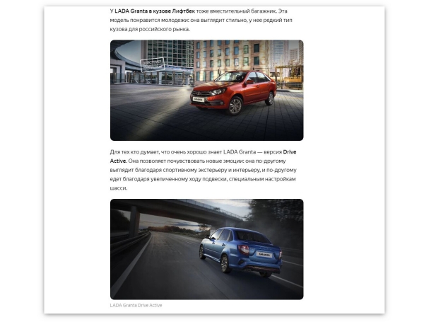 
                    Где брать новых клиентов, если на привычных каналах аудитория выгорела            