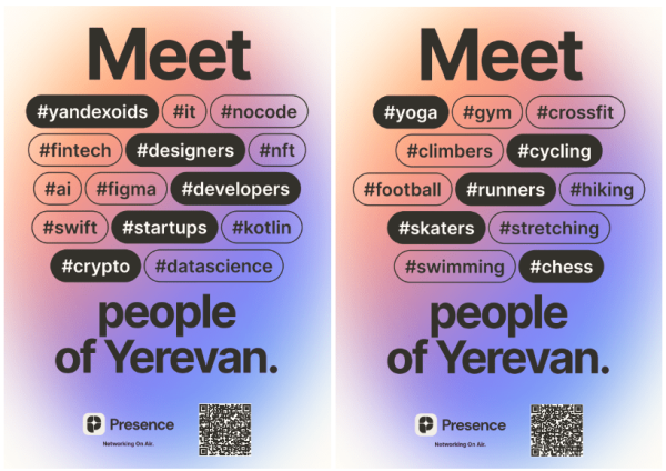 
                    Партизаны на улицах Еревана: как мы привлекли 600 первых пользователей за $50 с помощью плакатов            