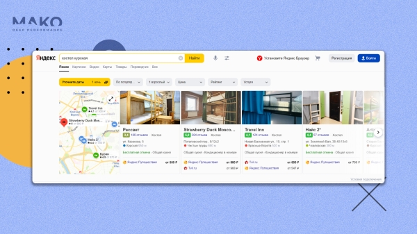 Как мы обхитрили автоматические стратегии Яндекса и заставили их приводить больше заявок за меньшие деньги             
                    Как мы обхитрили автоматические стратегии Яндекса и заставили их приводить больше заявок за меньшие деньги