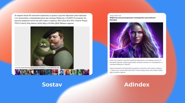 Миссия невыполнима: придумать пиар-идею с нулевым бюджетом и реализовать в одну каску за 2 недели             
                    Миссия невыполнима: придумать пиар-идею с нулевым бюджетом и реализовать в одну каску за 2 недели