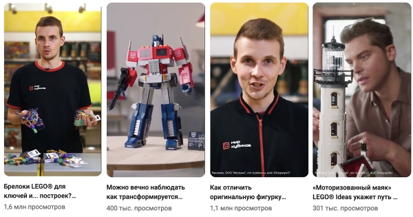 
                    Как за месяц увеличить просмотры с 2 000 до 6 000 000 и получить серебряную кнопку с помощью shorts  на YouTube            