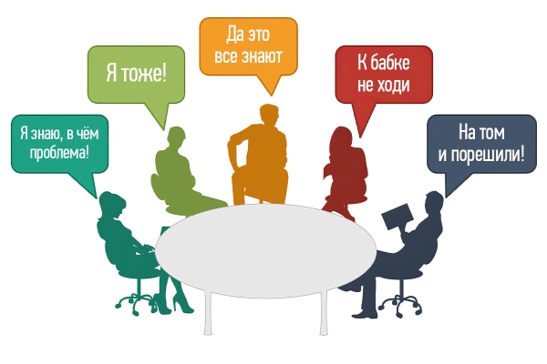 
                    Как бизнес-спецназу Амивео удалось превратить IT-департамент одной зарубежной компании из гадкого утёнка в белого лебедя            