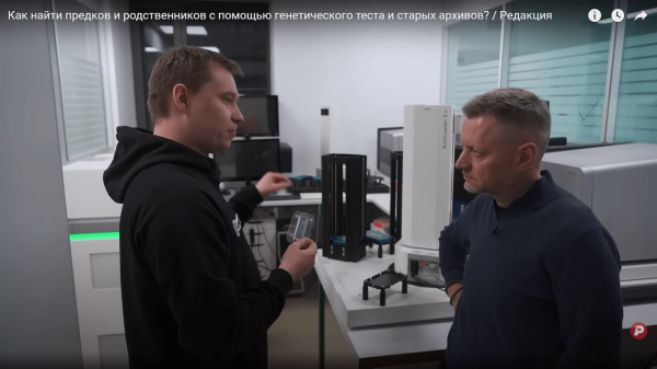 
                    Наука должна быть возбуждающей и сексуальной. 6 мощных кейсов научного промо: СМИ, youtube-шоу, вебинары и коллаборации            