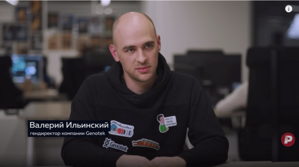 
                    Наука должна быть возбуждающей и сексуальной. 6 мощных кейсов научного промо: СМИ, youtube-шоу, вебинары и коллаборации            