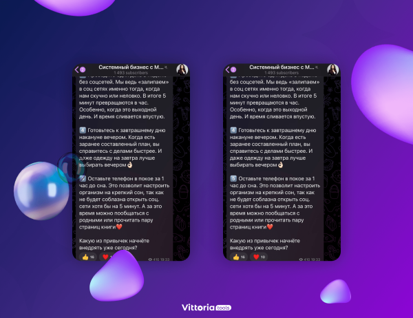 Ленивые $10+ тысяч на первом запуске с помощью Telegram Ads: канал трафика №1 в России прямо сейчас
Ленивые $10+ тысяч на первом запуске с помощью Telegram Ads: канал трафика №1 в России прямо сейчас