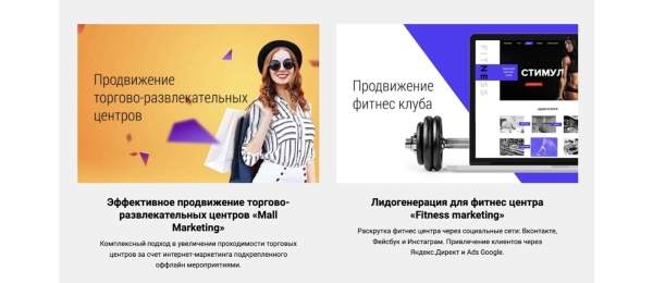 
                    Реалити «Строю агентство из региона». Цель: выручка 100 миллионов рублей в год            