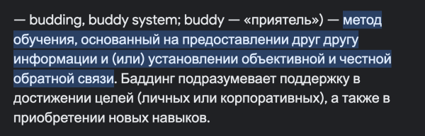 
                    Пошаговый план, как мы с нуля сделать запуск с концепцией на 1.050.000 руб. с 350 охватами на европейскую аудиторию            
