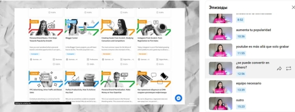 Как международная образовательная онлайн-платформа научила латиноамериканцев инфлюенс-маркетингу             
                    Как международная образовательная онлайн-платформа научила латиноамериканцев инфлюенс-маркетингу