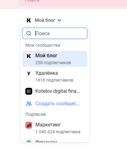 13-пунктный чек-лист для написания сочных статей на vc.ru
13-пунктный чек-лист для написания сочных статей на vc.ru