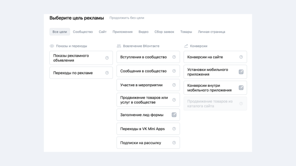 Как работать с крупными бюджетами и как выйти компаниям на крупные бюджеты в прямой рекламе?             
                    Как работать с крупными бюджетами и как выйти компаниям на крупные бюджеты в прямой рекламе?
