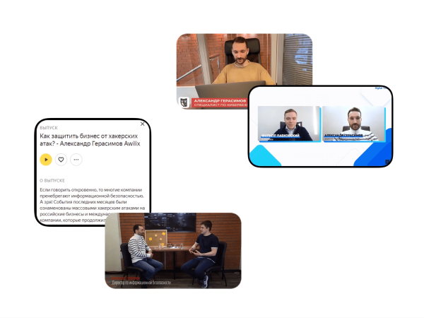 Как стартапу в технологичной индустрии заявить о себе: три шага             
                    Как стартапу в технологичной индустрии заявить о себе: три шага