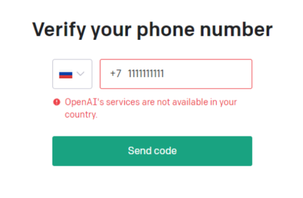 ChatGPT без VPN - реально?             
                    ChatGPT без VPN - реально?