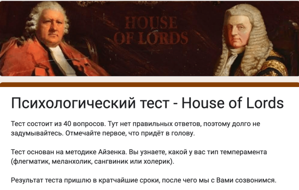 
                    Пошаговый план, как мы с нуля сделать запуск с концепцией на 1.050.000 руб. с 350 охватами на европейскую аудиторию            