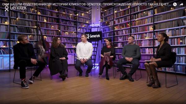 
                    Наука должна быть возбуждающей и сексуальной. 6 мощных кейсов научного промо: СМИ, youtube-шоу, вебинары и коллаборации            