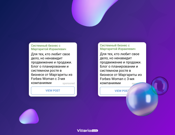 Ленивые $10+ тысяч на первом запуске с помощью Telegram Ads: канал трафика №1 в России прямо сейчас
Ленивые $10+ тысяч на первом запуске с помощью Telegram Ads: канал трафика №1 в России прямо сейчас