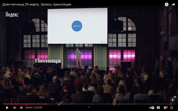 
                    10 правил, которые спасут ваши презентации            