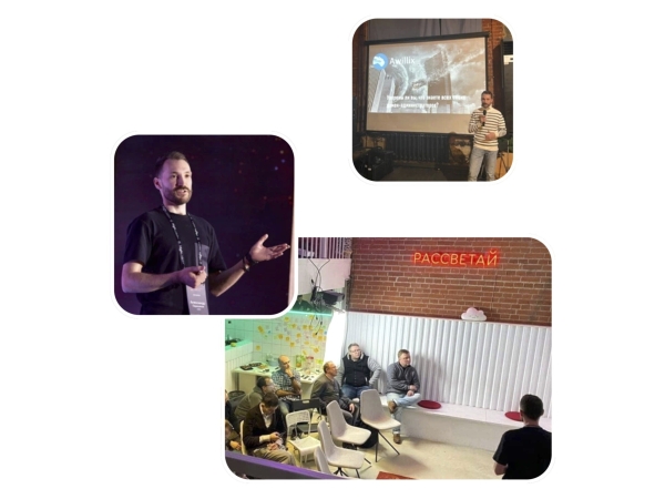 Как стартапу в технологичной индустрии заявить о себе: три шага             
                    Как стартапу в технологичной индустрии заявить о себе: три шага