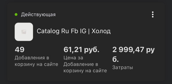 Прибыль НЕ через год, не через месяц! Как за 7 дней вытащить в прибыль магазин женской одежды по системе SUATMM?             
                    Прибыль НЕ через год, не через месяц! Как за 7 дней вытащить в прибыль магазин женской одежды по системе SUATMM?