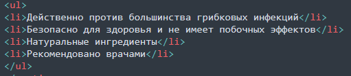 
                    Как собрать преленд с помощью нейросети без дизайнера, копирайтера и верстальщика            