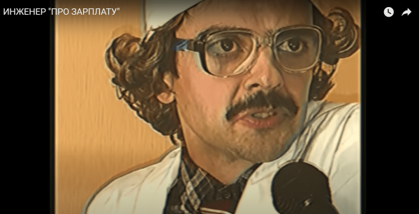 
                    Наука должна быть возбуждающей и сексуальной. 6 мощных кейсов научного промо: СМИ, youtube-шоу, вебинары и коллаборации            