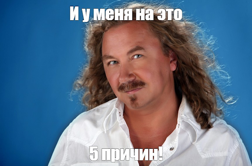 Почему вы захотите уйти от PR-агентства
Почему вы захотите уйти от PR-агентства