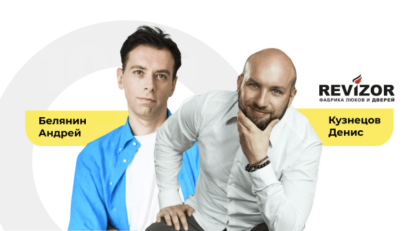 Как мы заплатили за исследование 500 000 р. известной западной компании и к чему нас это привело?
Как мы заплатили за исследование 500 000 р. известной западной компании и к чему нас это привело?