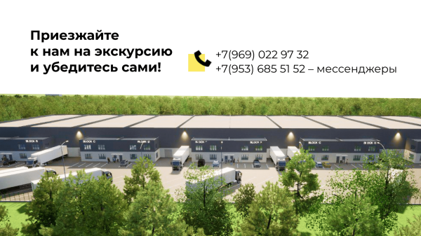 Как мы заплатили за исследование 500 000 р. известной западной компании и к чему нас это привело?
Как мы заплатили за исследование 500 000 р. известной западной компании и к чему нас это привело?