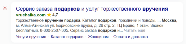 
                    Как грамотный анализ слабых зон бизнеса помог победить unit-экономику в сложной конкурентной нише            