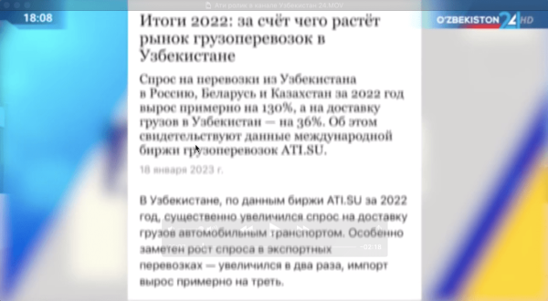 
                    Как PR помог ИТ-компании выйти на новые рынки            