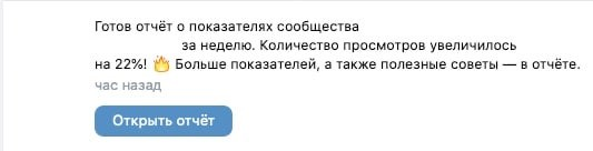 Прибыль НЕ через год, не через месяц! Как за 7 дней вытащить в прибыль магазин женской одежды по системе SUATMM?             
                    Прибыль НЕ через год, не через месяц! Как за 7 дней вытащить в прибыль магазин женской одежды по системе SUATMM?