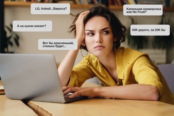 
                    Где брать новых клиентов, если на привычных каналах аудитория выгорела            