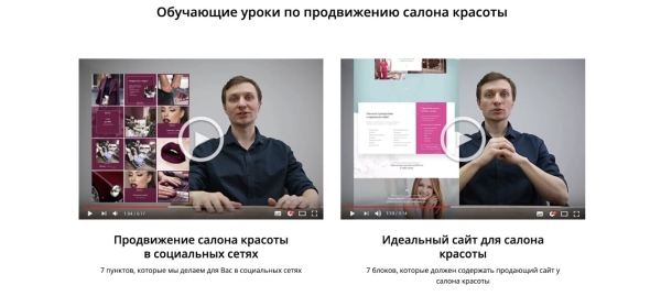 
                    Реалити «Строю агентство из региона». Цель: выручка 100 миллионов рублей в год            