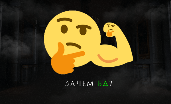 
                    Пошаговый план, как мы с нуля сделать запуск с концепцией на 1.050.000 руб. с 350 охватами на европейскую аудиторию            