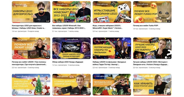 
                    Как за месяц увеличить просмотры с 2 000 до 6 000 000 и получить серебряную кнопку с помощью shorts  на YouTube            