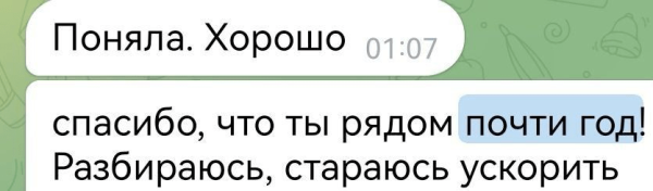 Прибыль НЕ через год, не через месяц! Как за 7 дней вытащить в прибыль магазин женской одежды по системе SUATMM?             
                    Прибыль НЕ через год, не через месяц! Как за 7 дней вытащить в прибыль магазин женской одежды по системе SUATMM?
