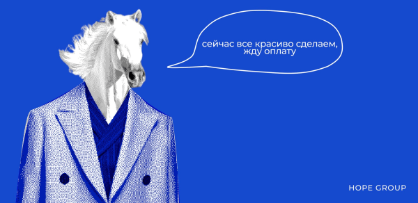 Как слить за две недели 200.000 рублей развивая Telegram канал             
                    Как слить за две недели 200.000 рублей развивая Telegram канал