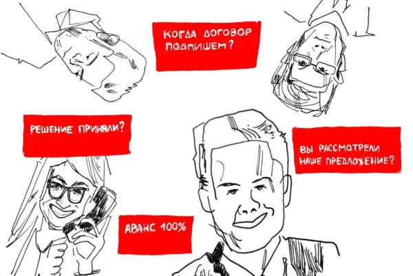 
                    Анастасия Мирошина, Делимобиль: «Купите всем, кто выходит на созвон с клиентами, кольцевую лампу и хороший микрофон»            