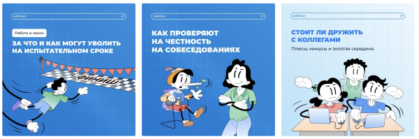 
                    Продуктовый подход в контент-маркетинге: как запустить рабочий блог, бренд-медиа или другие коммуникации            