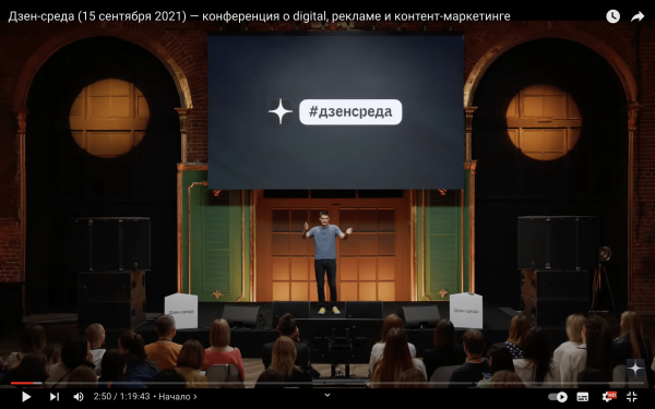 
                    10 правил, которые спасут ваши презентации            