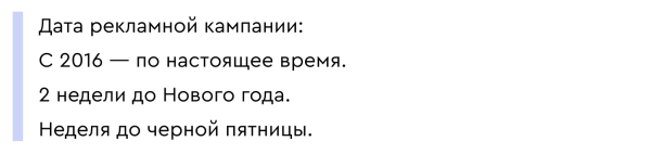
                    Как написать кейс: пошаговая инструкция и разбор ошибок            