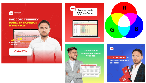 
                    Может ли контекстная реклама быть эффективной в сложных B2B-нишах            